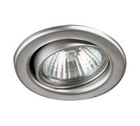 brumberg Brumberg Leuchten Spot encastré 50W ws 00320707 Quantité:1