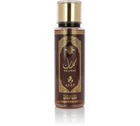 AYAT PERFUMES - Brume Corporelle Parfumée KALIMAT 250 ml - Body Mist Brume Corps Senteur Orientale Arabian Fragrance Pour Femme & Homme - Fabriqué à Dubaï