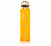 Brume corporelle - LATTAFA - Yara Tous - 150 ml - Mangue & noix de coco - Oriental ambré gourmand