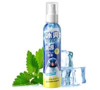 Brume Corporelle Rafraîchissante,150ml Brume Sans Effet Collant - Crème Hydratante à Absorption Rapide avec Rotative 360 Degrés pour Usage en Intérieur en Voyage au Soleil pour