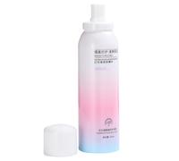 Brume de Protection Solaire 150ml en Métal, Spray Cutané Léger Rose | Usage Extérieur, Effet Hydratant Quotidien, Couche Protectrice, Format Compact 150ml, Teinte Rose