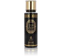 Brume pour le Corps - AYAT PERFUMES - Oud Royal - 250ml - Senteurs Orientales - Eau de Parfum