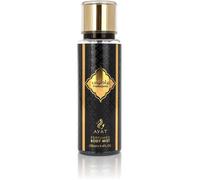 AYAT PERFUMES - Brume Corporelle Parfumée PARADISE 250 ml - Body Mist Brume Corps Senteur Orientale Arabian Fragrance Pour Femme & Homme - Fabriqué à Dubaï