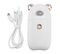 Brumisateur Hydratant Portable USB pour Visage, Blanc, Abs | Rechargeable, Usage Maison et Voiture, Convient Peau Normale et Mixte, Finition sous Vide, Composants Électroniques