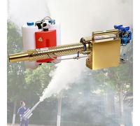 Brumisateur Thermique Portable, Machine de brumisation, pulvérisateur ULV adapté à la pulvérisation de répulsifs Anti-moustiques et à la Protection des Cultures à Long Terme(180)