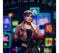 Brun,Ane - When I'm Free [Import]