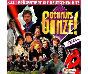 Brunner & Brunner, Kristina Bach, Paldauer, Nicole, Andreas Martin. [Import]