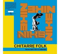 Bruno Battisti D'Amario Chitarre Folk (Vinyl) 12" Album