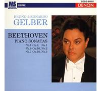 BRUNO LEONARDO GELBER - Beethoven:Piano Sonatas Vol.6