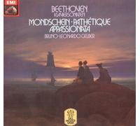 BRUNO-LEONARDO GELBER - Vollständige Beschreibung aufrufen Details zu BEETHOVEN KLAVIERSONATEN BRUNO-LEONARDO GELBER MONDSCHEIN PATHETIQUE