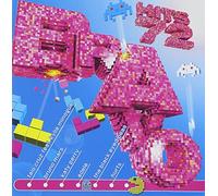 Bruno Mars - Bravo Hits 72