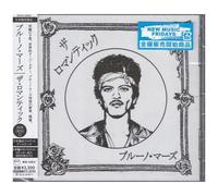 Bruno Mars - The Romantic - Japanese Edition [Compact Discs] Japan - Import