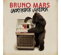 Unorthodox Jukebox – Atlantic Bicycle