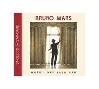 Mars, Bruno - When I Was Your Man-2tr [Import]