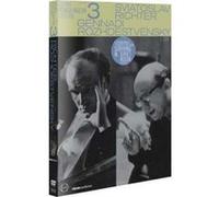 Bruno Monsaingeon Edition III DVD E