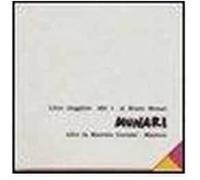 Bruno Munari Libro Illeggibile Mn 1 by Bruno Munari Bruno Munari (Auteur)