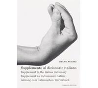 Bruno Munari - Supplemento Dizionario