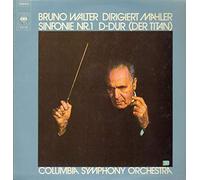 Bruno Walter, Columbia Symph Orch - Mahler: Sinfonie Nr.2 D-Dur (Der Titan) [Vinyl LP]