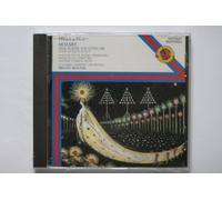 Bruno Walter conducts Mozart Eine Kleine Nachmusik K525, Impresario Overture K486, Cosi Fan Tutte Overture K588, Marriage of Figaro Overture K492, Magic Flute Overture K620, Masonic Funeral Music K477 (CBS Masterworks)