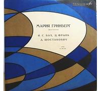 BRUNO WALTER - dvorak: new world symphony LP