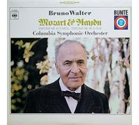 Bruno Walter und Columbia Symphonie-Orchester - Mozart: Sinfonie Nr. 40 g-moll, KV 550 / Haydn: Sinfonie Nr. 88 G-dur [Vinyl LP] [Schallplatte]