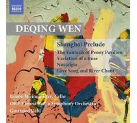 Bruno Weinmeister - Deqing Wen Shanghai Prelude - CD - G4z