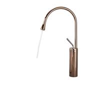 Brushed Gold Bathroom Basin Faucet Single Lever 360 Spout Moder Brass Hot Cold Mixer Water Sink Tap For Kitchen(Rose gold tall)