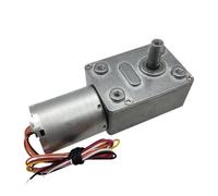 Brushless DC Worm Geared electronic starter Reversible Adjustable Speed Power-Off Self-Locking Built-in Drive IINKUEYK(12v 18rpm 15kg.cm)