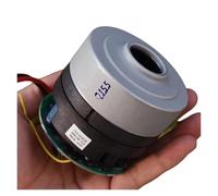 Brushless electronic starter Blade Fan electronic starter DC36V 250W High Power Strong Suction Aluminum Impeller RUAJOGYNVM