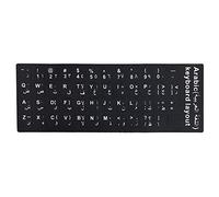 Brussel 1 autocollant pour clavier d'ordinateur avec lettres en option russe/espagnol/anglais/français pour ordinateur portable, claviers arabe