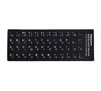 Brussel 1 autocollant pour clavier d'ordinateur avec lettres en option russe/espagnol/anglais/français pour ordinateur portable, claviers japonais