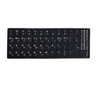 Brussel Lot de 1 autocollant pour clavier d'ordinateur avec lettres en option russe/espagnol/anglais/français pour ordinateur portable, claviers coréen