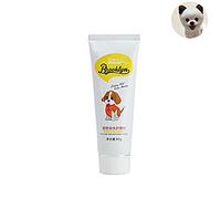 Brussels Teinture pour poils d'animaux de compagnie - Crème semi-permanente non toxique - Pour chien et chat - Couleur marron chocolat - 80 g