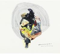 Brute Heart - Lonely Hunter