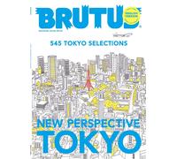 Brutus English Version New Perspective Tokyo