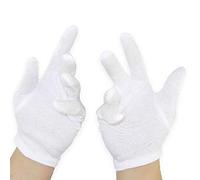 Bruxelles08 1 paire de gants courts blancs pour pièces de monnaie de monnaie de monnaie en argent en coton Blanc Gants de robe pour l'eczéma mains sèches