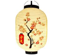 Brxmpn Lanterne Suspendue Japonaise Étanche, Lanterne Traditionnelle, Lanterne De Nouvel an pour Décoration Extérieure De Mariage, Jardin, Maison Fêtes.