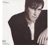 Roxy Music – Bryan Ferry – The Ultimate Collection