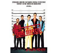 Bryan Singer-The Usual Suspects [Edizione: Giappone] [Import]