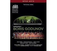 BRYN TERFEL KOSTAS - MODEST MUSSORGSKY BORIS GODUN - DVD - G4z