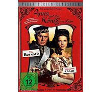 Anna und der König Von Siam – Yul Brynner – DVD – Version standard