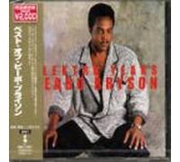 Bryson, Peabo - Elektra Years