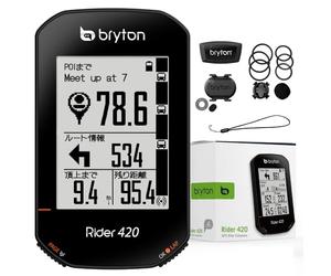 Bryton Mixte 420t Rider avec cadence et bande cardio, Noir, 83.9x49.9x16.9 EU