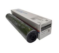 BRZENYTV Tambour OPC CET Longue Durée 1 pièce Compatible avec Dizhub Pro C5500 5501 6500 Press C6000 7000 7000P(OPC Drum)