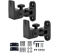 Bs-218Pro Support Mural Pour Enceintes Pour Petites Enceintes, Support Enceinte Murale, Poids Max 30 Lbs (2 Packs Noirs)