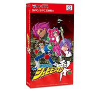 BS Kaizô Chôjin Shubibinman Zero [SFC - Neuf] [Import Japonais]