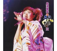 BS Nihon No Uta 3 [Import]