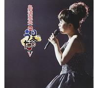 BS Nihon No Uta 5 [Import]