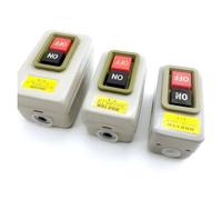BS211B/216B/230B 1.5/2.2/3.7KW Power Control Button Switch Three Phase electronic starter Start Button and Push Switch NWPNLXEA(BS 211B)