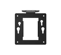 Philips BS8B2325B - Support de fixation client léger-écran - noir - pour B Line 241B8QJEB, 252B9 Noir G